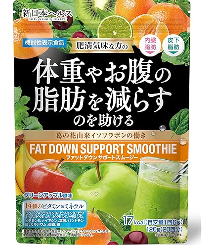 Amazon.co.jp: VAN-VEAL バンヴェール アーユルハーブミックス