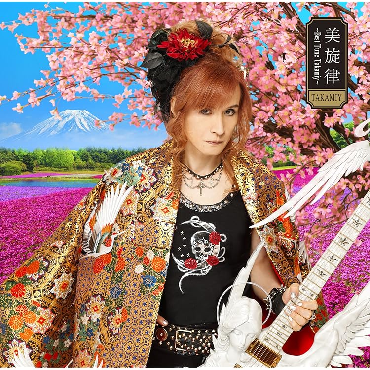 Amazon.co.jp: Fantasia 【限定盤CD+DVD】 - Takamiy(高見沢俊彦