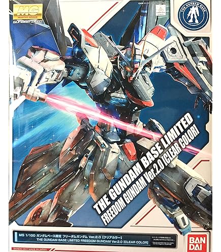 Amazon | バンダイ(BANDAI) ガンプラEXPO限定 MG 1/100 MS-06J 量産型
