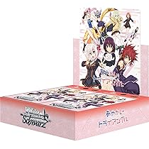Amazon.co.jp: ブシロード(BUSHIROAD) ヴァイスシュヴァルツ