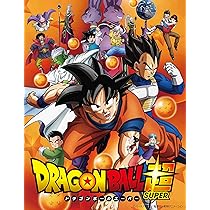 Amazon.co.jp: ドラゴンボール超 TVシリーズ コンプリートDVD BOX 下巻