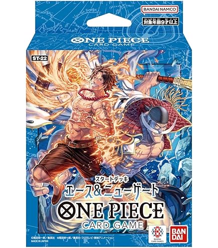 Amazon.com: BANDAI NAMCO Entertainment ONE Piece Card Game Family