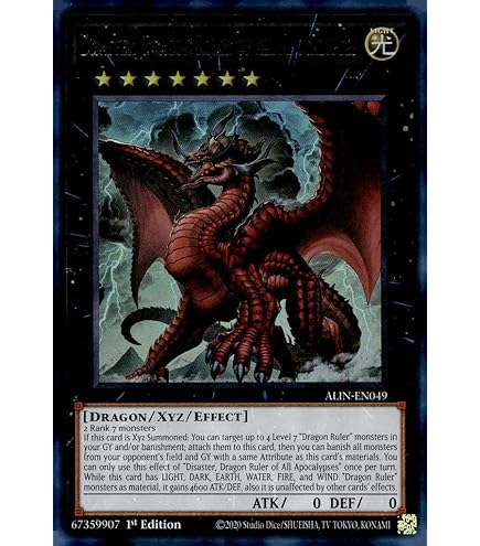 Amazon.com: Spectral, Dragon Ruler of Flickers - ALIN-EN018