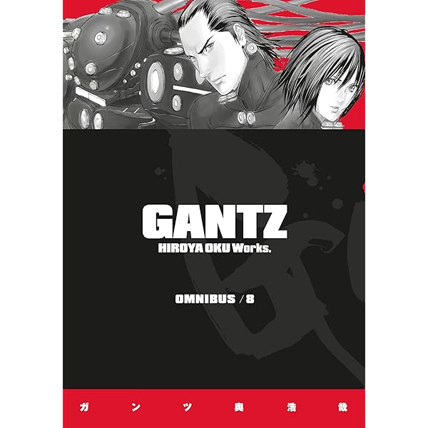 Gantz G Omnibus: Oku, Hiroya, Ohsaki, Tomohito, Iizuka, Keita