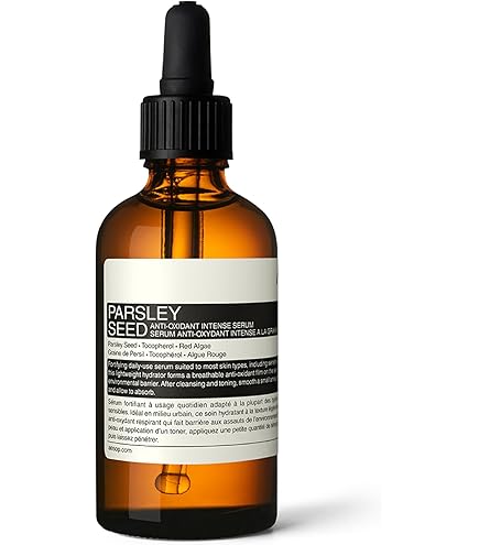 Amazon.com: Aesop Lucent Facial Concentrate | Lightweight Vitamin