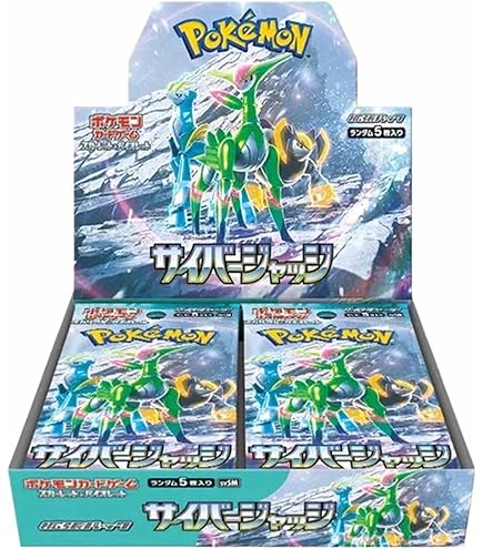 Amazon.com: Pokemon Card Game Scarlet & Violet Enhancement