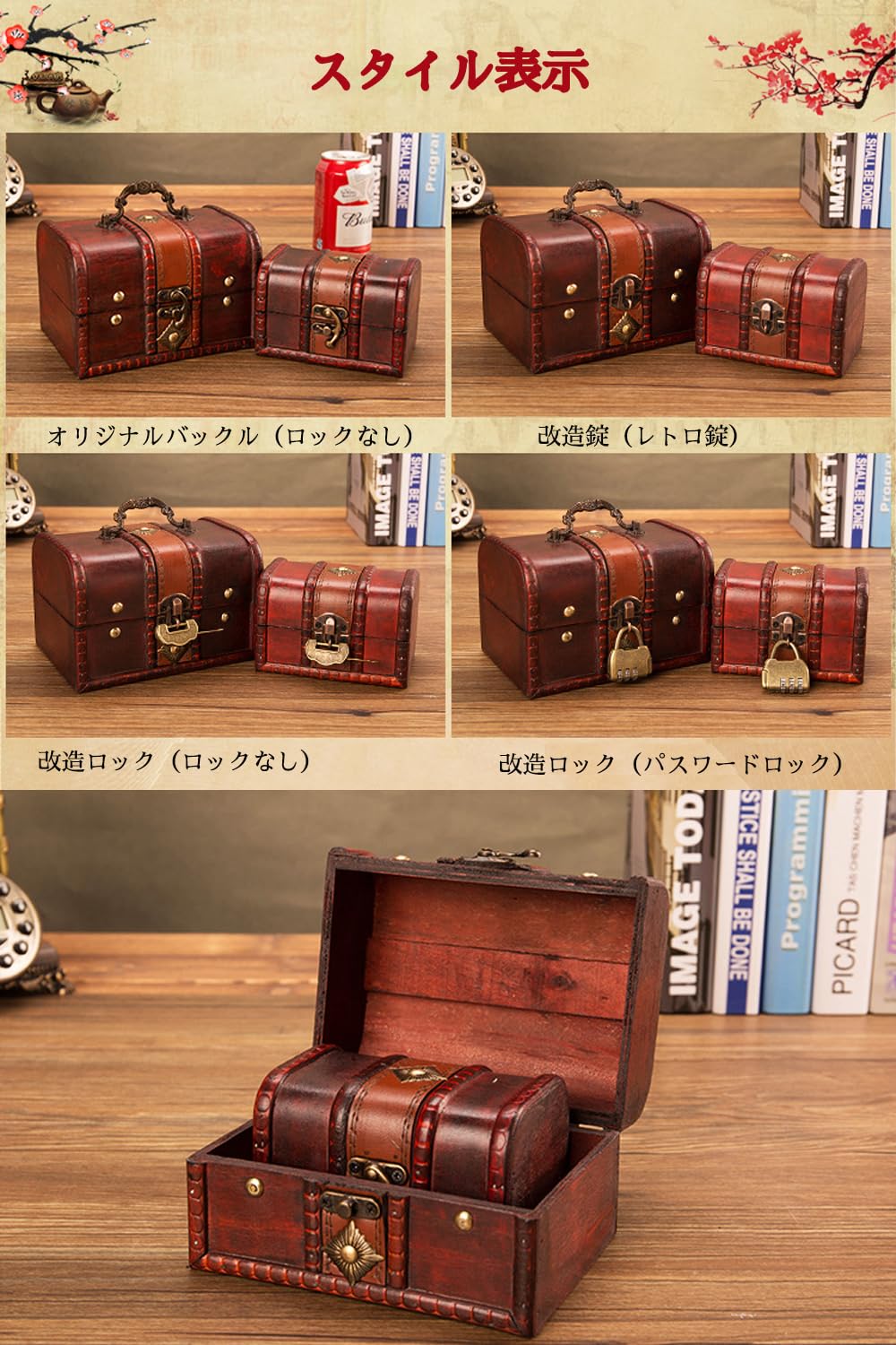 Mua 宝箱 ミニ 小 木箱 蓋付き 大型 御洒落 宝箱 大きい 鍵付き 女の子