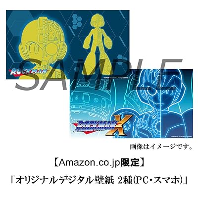 ロックマン&ロックマンX 5in1 スペシャルBOX』店舗特典・予約・最安値