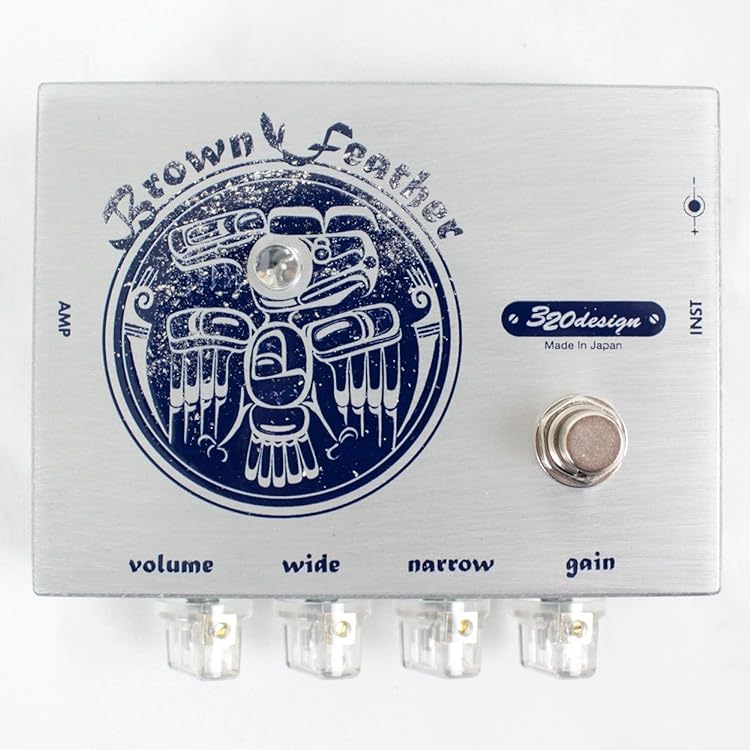 320design Brown Feather - 軽めのクランチからハードロック／ヘヴィ