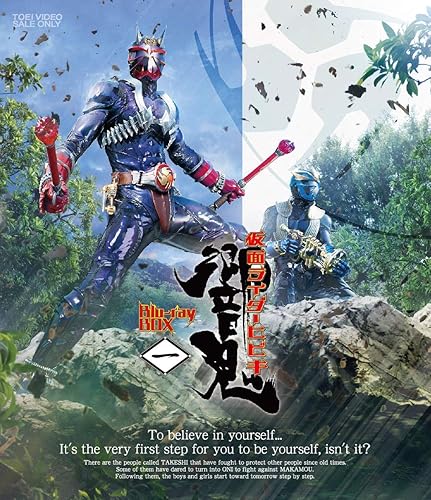 仮面ライダー Blu-ray 総一覧!!ジャケットカタログギャラリー