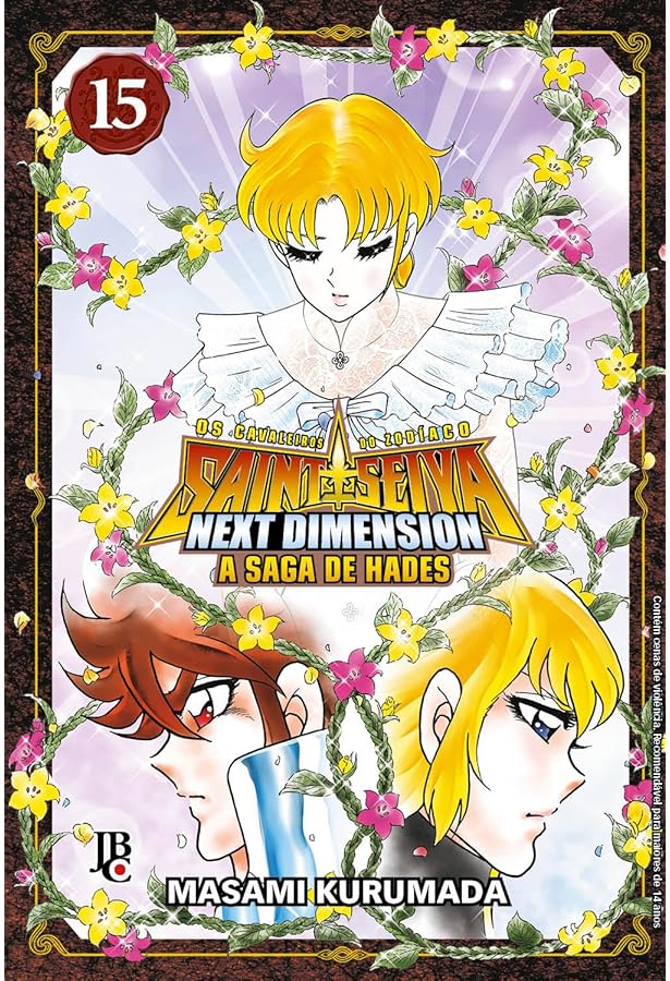 Saint Seiya 1 Next Dimension Myth Of Hades | Amazon.com.br