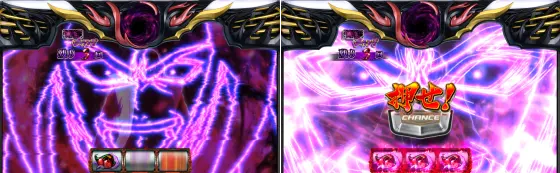 スマスロバジリスク～甲賀忍法帖～絆2 天膳 BLACK EDITIONの解析攻略まとめ