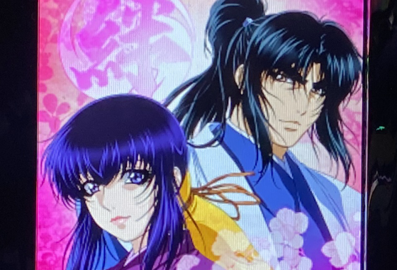 バジリスク 天膳】エピソードBCの性能と恩恵