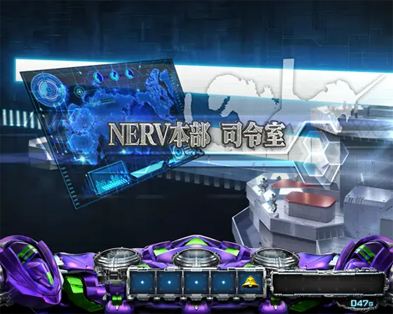 ゴジエヴァ】通常時のステージとモード（内部状態）