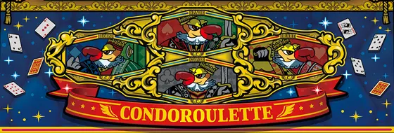 クランキークレストの解析攻略まとめ