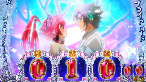 パチスロ 百花繚乱 サムライガールズ【スロット新台】解析・スペック