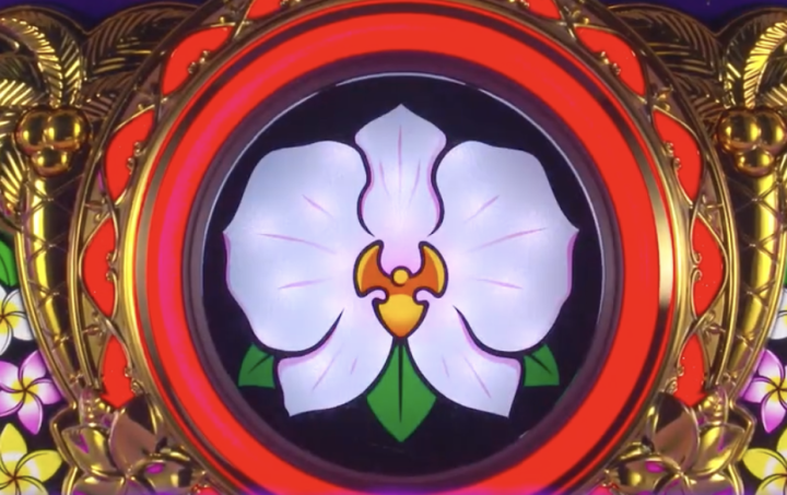 マイフラワー2 スロット 6.5号機 ボーナスシナリオマップ 一覧