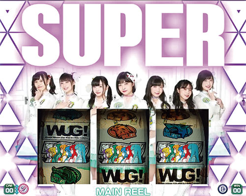 パチスロ Wake Up, Girls！Seven Memories[WUG!ワグ]【スロット新台