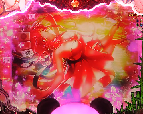 P麻雀物語4の解析攻略まとめ