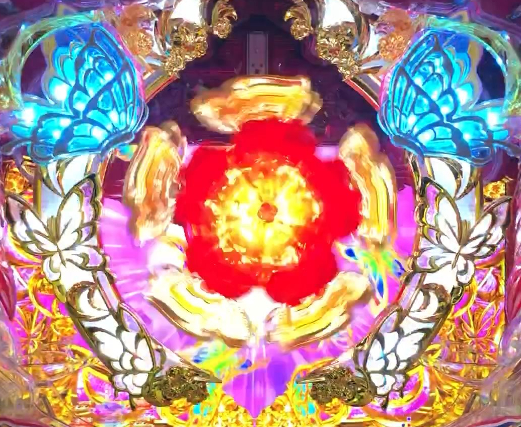 Pスーパー海物語 IN 沖縄5(沖海5)｜専用新枠 筐体 ハイビスカス