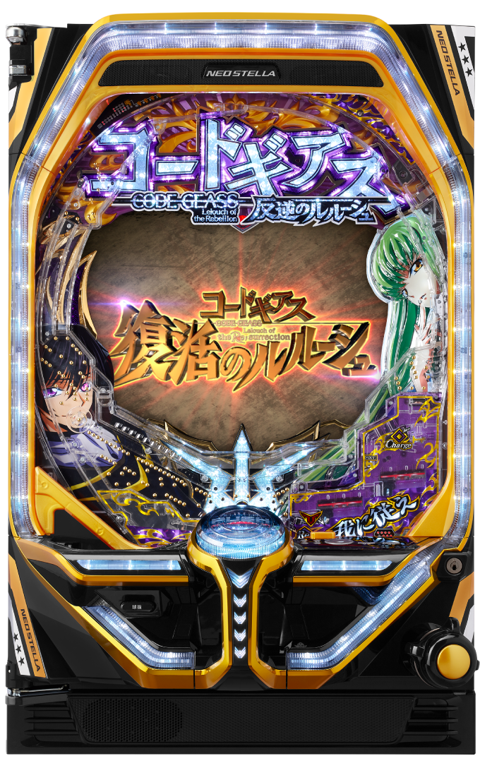 P コードギアス 反逆のルルーシュ Rebellion to Re;surrectionの解析