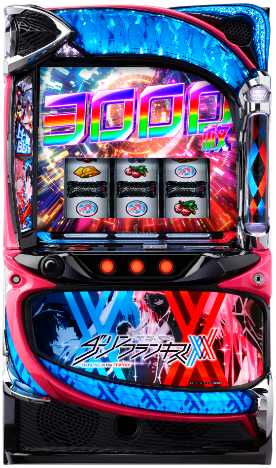 L ダーリン・イン・ザ・フランキスの解析攻略まとめ