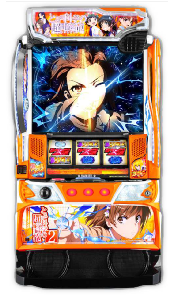 スマスロ とある科学の超電磁砲2の解析攻略まとめ