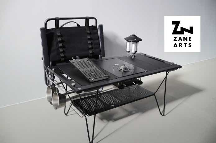 ゼインアーツ新作小物】「レードチェア」「トードテーブル」など、全5