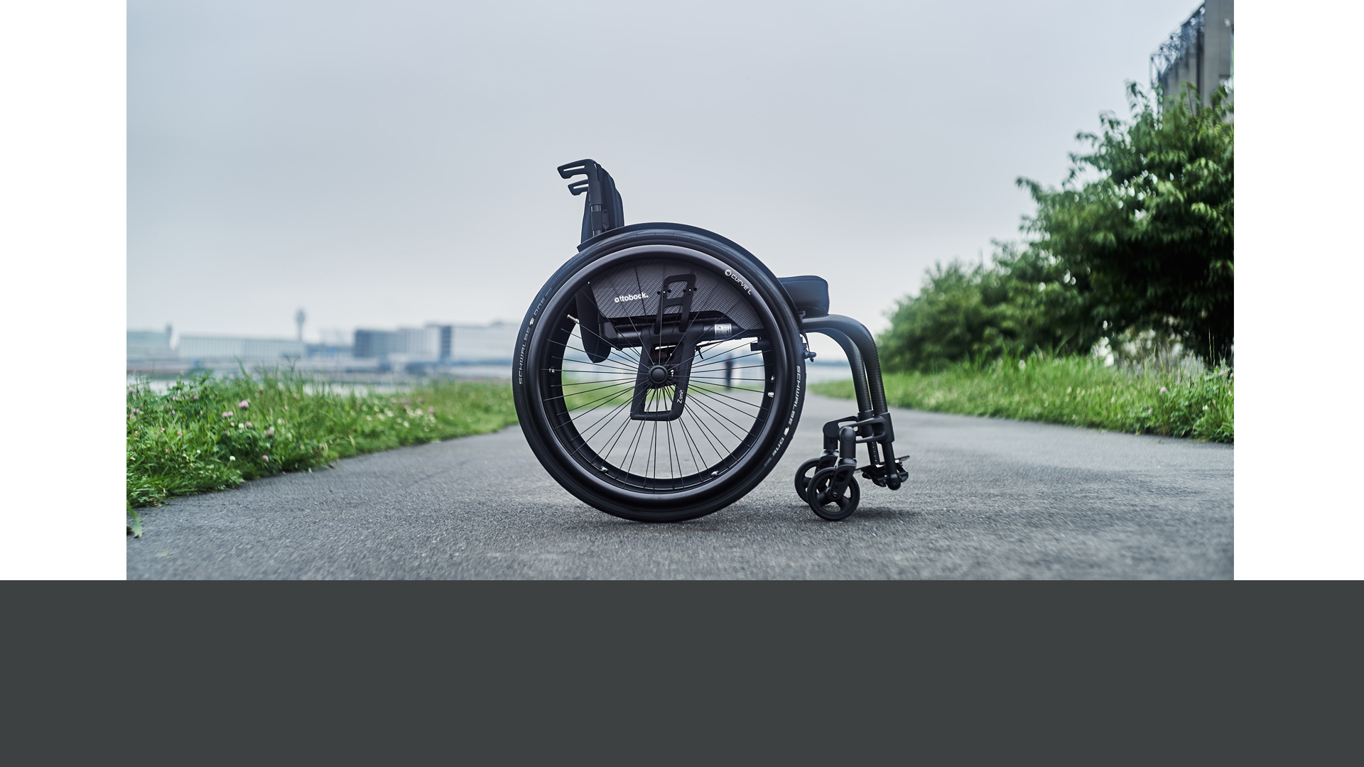 大きいサイズの車いす