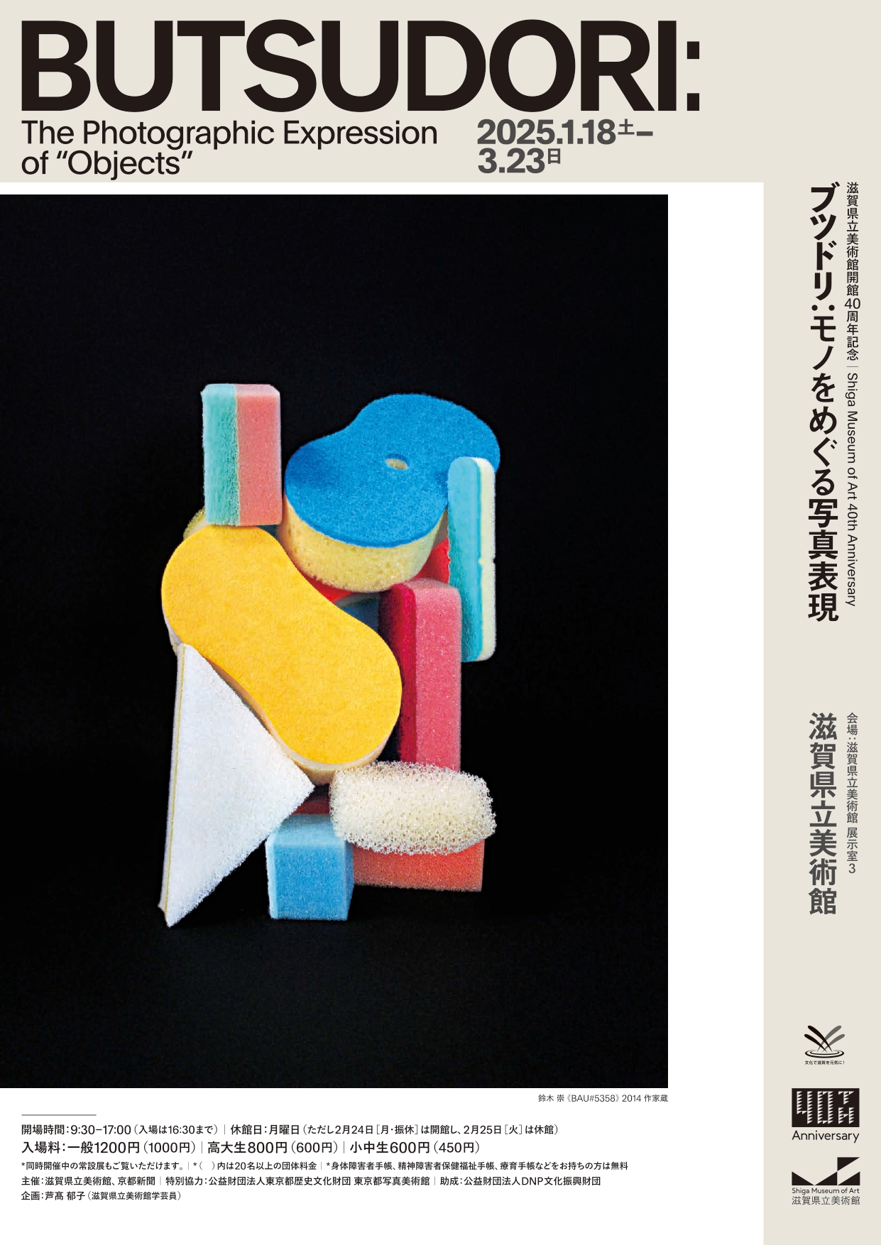 10_________page-0001.jpg?w=1200