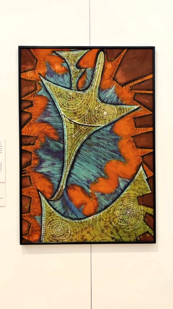 生誕100年の前衛画家・芥川紗織。染色画による新しい表現を切り開いた