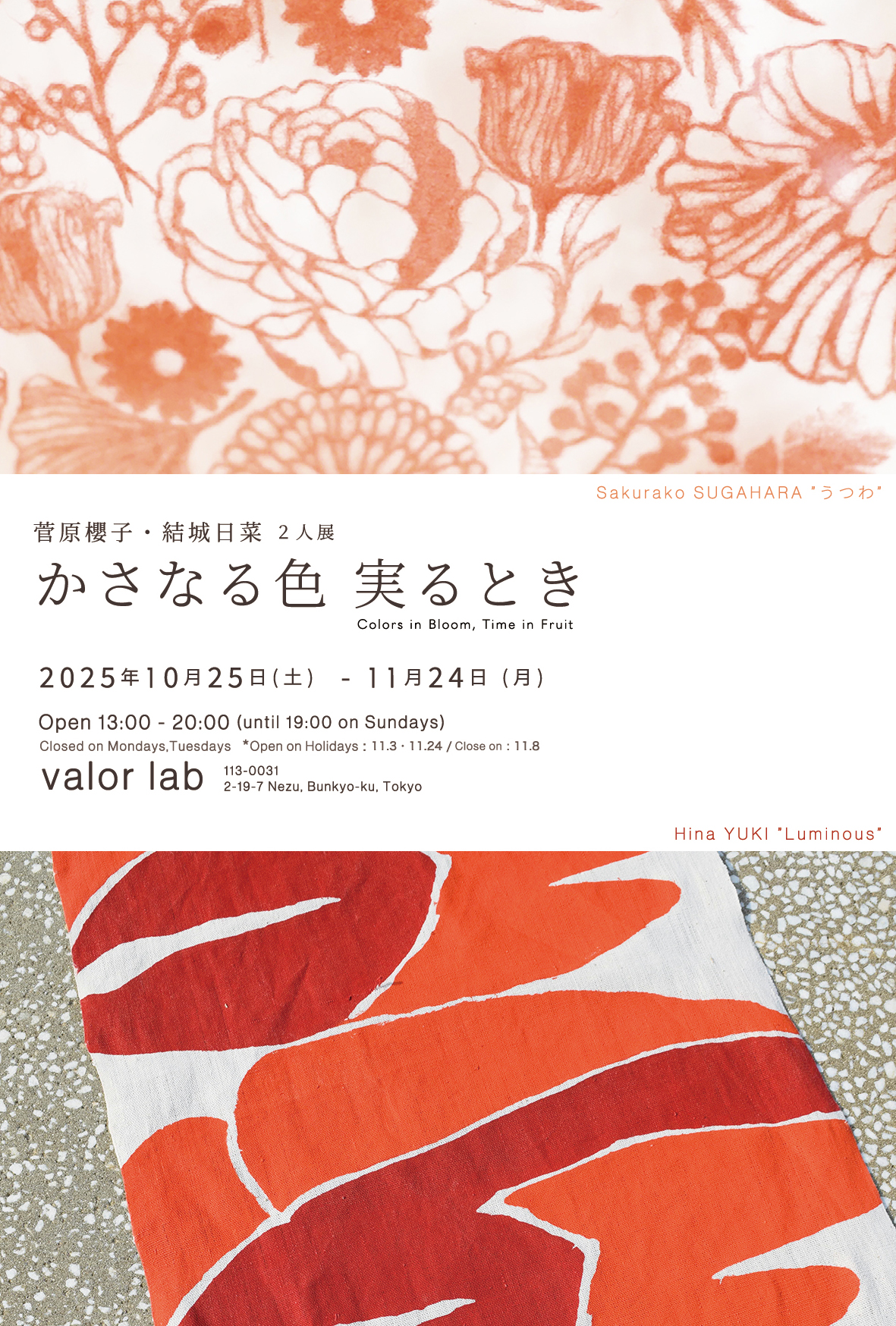 1760918477038.jpg?w=1200