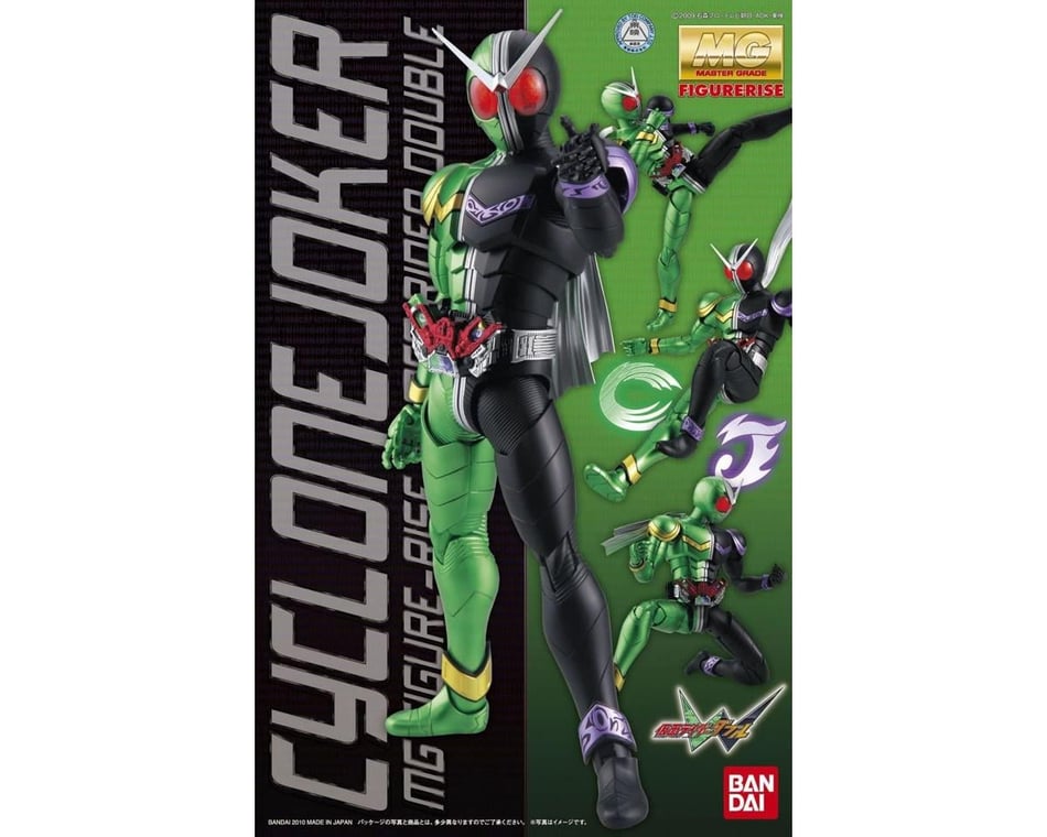 Bandai Kamen Rider Double Cyclone Joker 