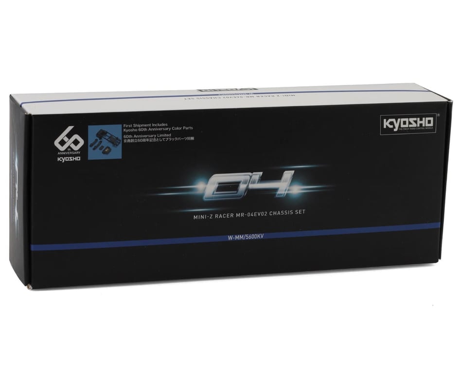 Kyosho MR-04 EVO2 Mini-Z N-MM2 Brushless Chassis Set (5600kV