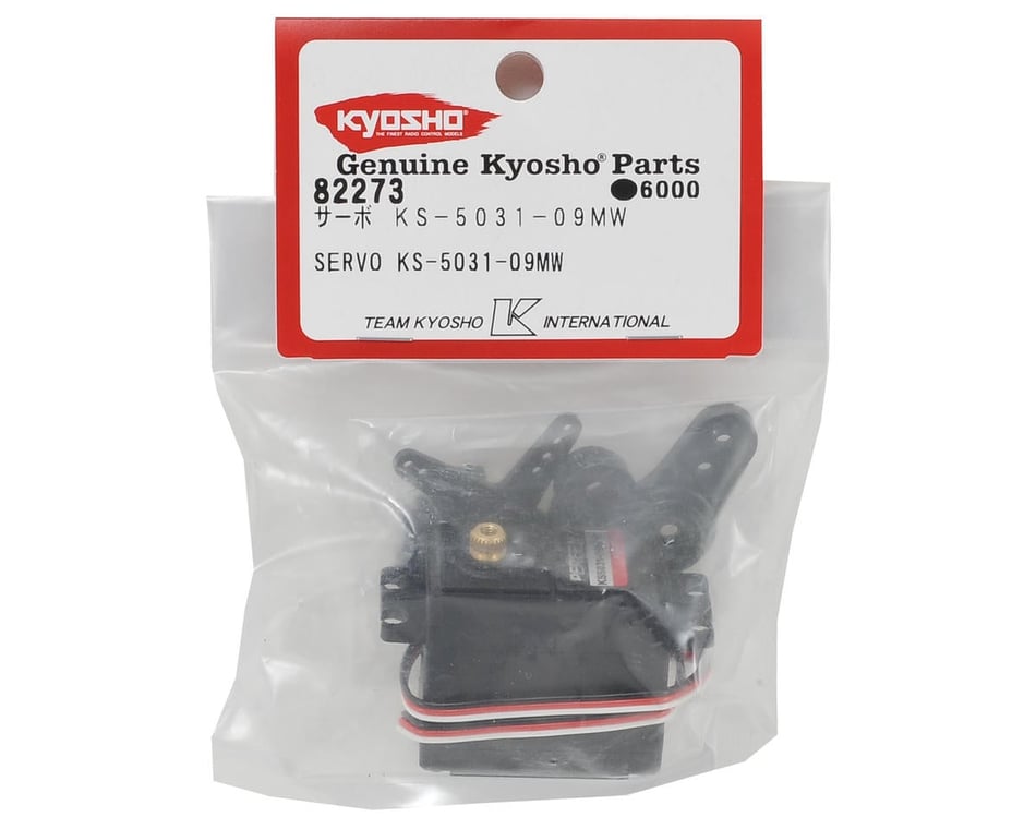 Kyosho Perfex KS-5031-09MW Metal Gear Servo [KYO82273] - HobbyTown
