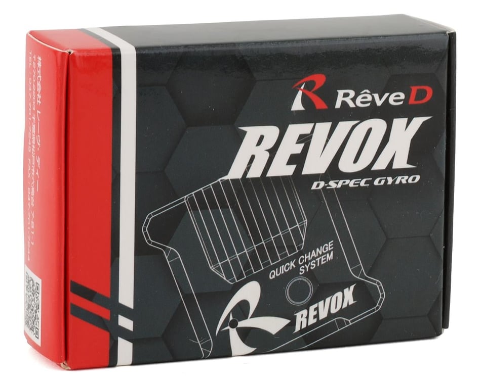 Reve D RevoX Drift Gyro (Black) [RV-RG-RVXA] - HobbyTown