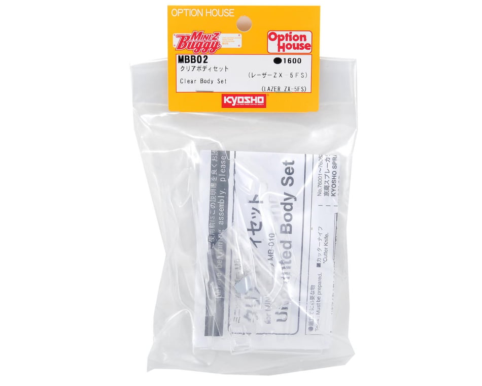 Kyosho Mini-Z Lazer ZX-5 Body Set (Clear) [KYOMBB02] - AMain Hobbies