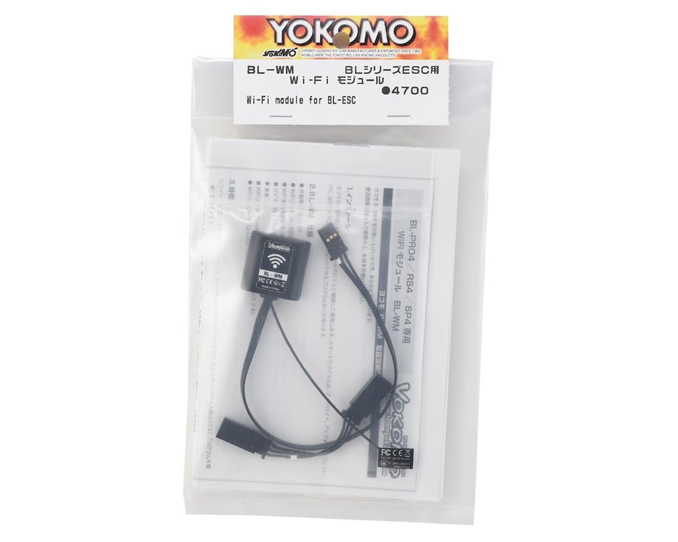 Yokomo WiFi Brushless ESC Speed Control Programmer [YOKBL-WMB