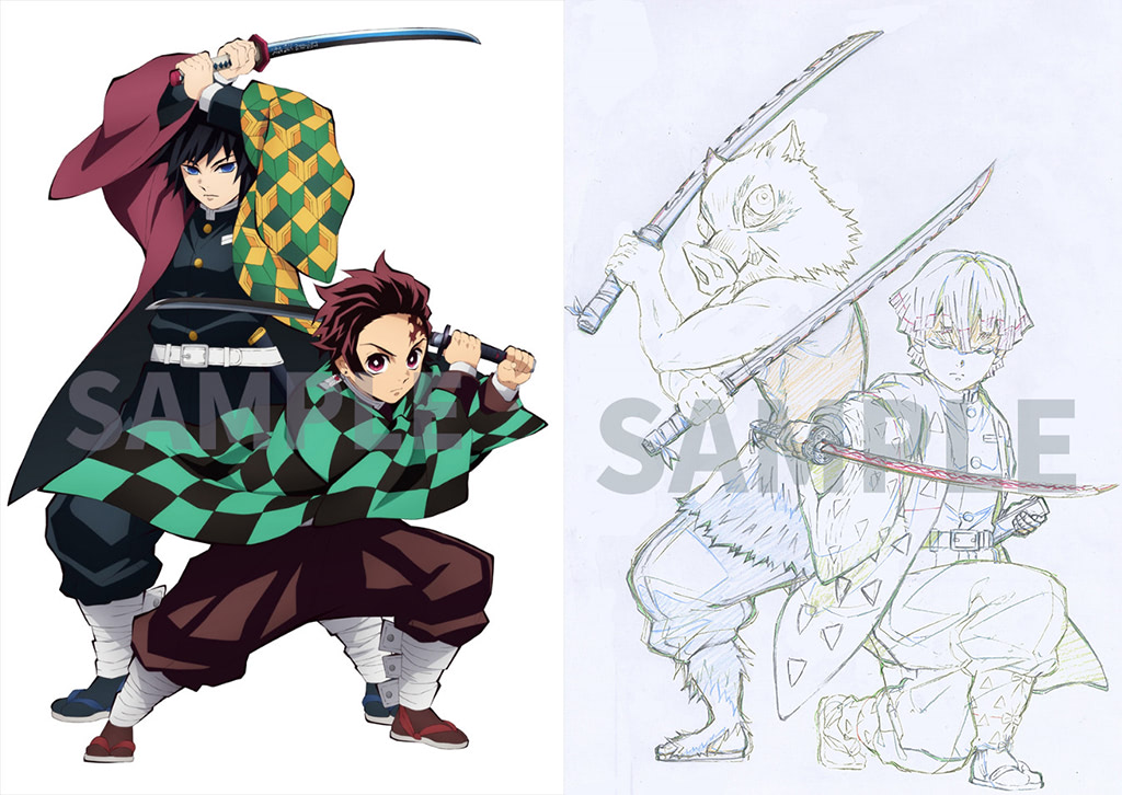 豪華イベント開催！ 『鬼滅の刃』特典描き下ろしイラスト一挙公開