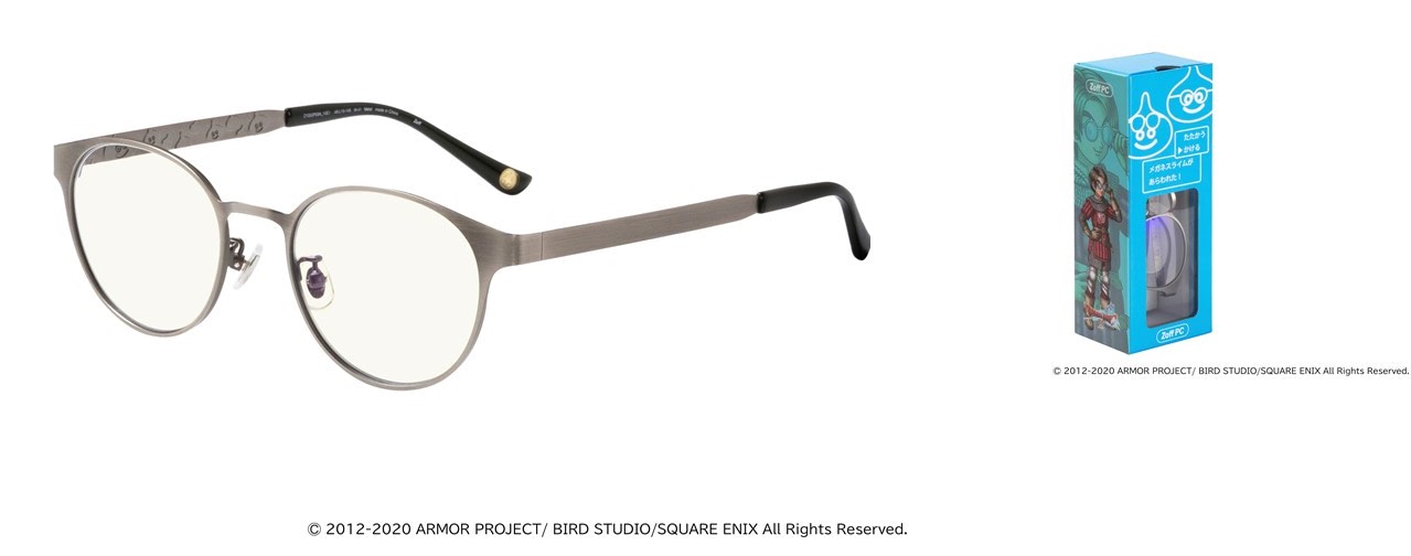 ドラクエ」スライムづくしの伝説級アイウェアを楽しもう