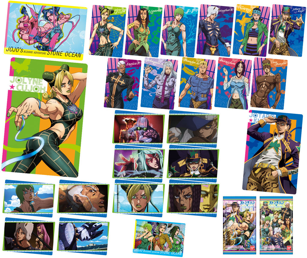 描き下ろしも！『ストーンオーシャン』カード付ウエハース＆3／21食玩