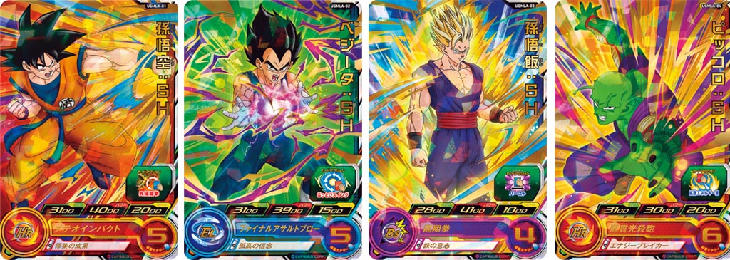 超強ぇヤツらがローソンに！からあげクンも『ドラゴンボール超』仕様