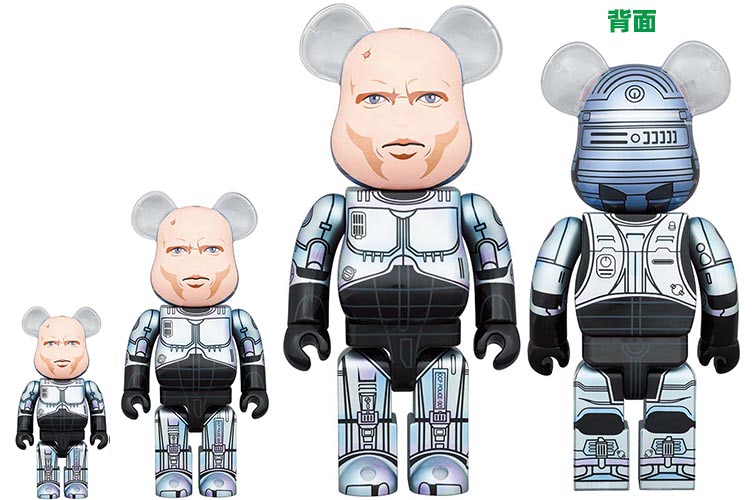 空山基デザインのシャドームーンがメッキのベアブリックに