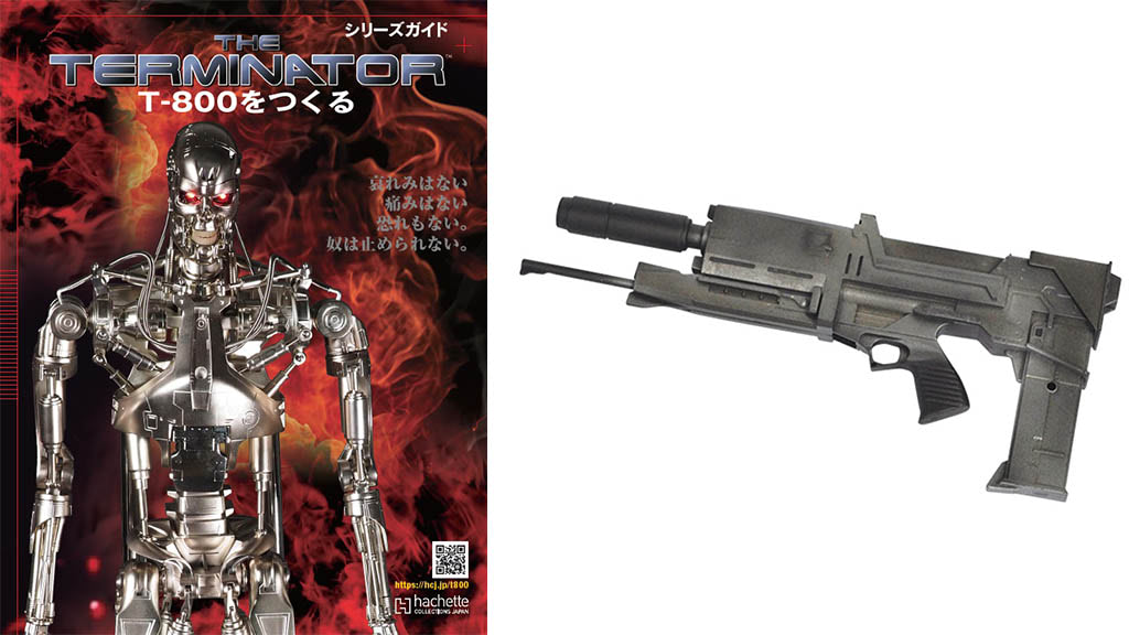 全高約90センチ！ ネット限定『THE TERMINATOR T-800をつくる』創刊