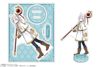 ローソン】『葬送のフリーレン』4人のアクスタが本日登場！ザインは