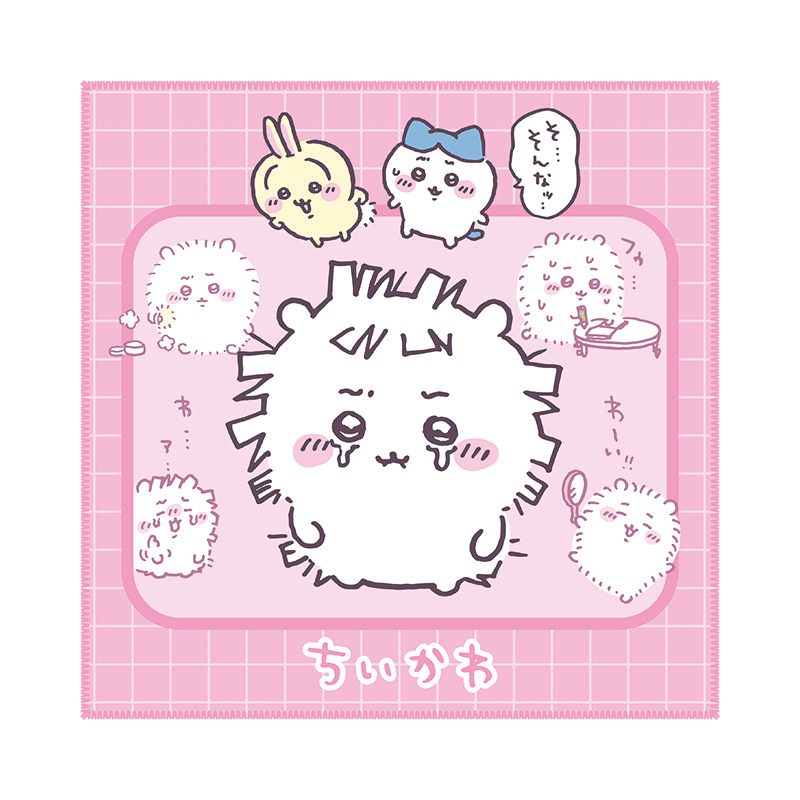 ちいかわ】モモンガと古本屋も！コミカルなマルチタオルで気分が上がる