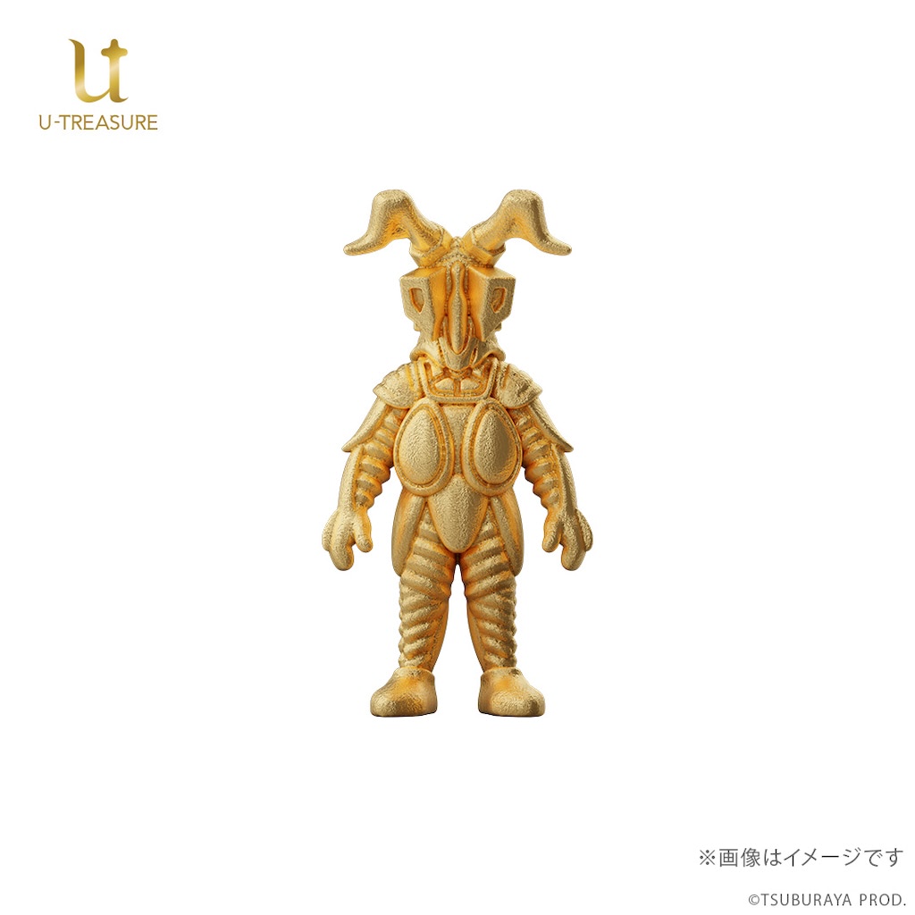 ウルトラ怪獣】「ゼットン」が輝く純金フィギュアになった