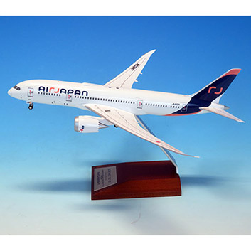 1:200スケール | ANAショッピング A-style