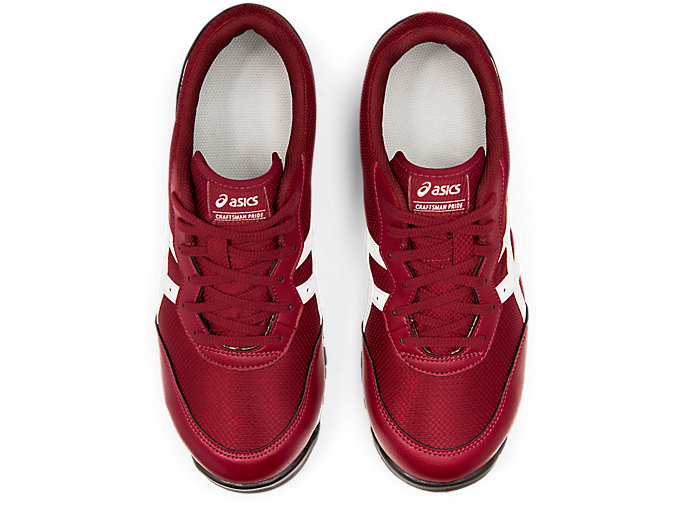 アシックス公式] ウィンジョブ®CP201 3E相当 | ローカット