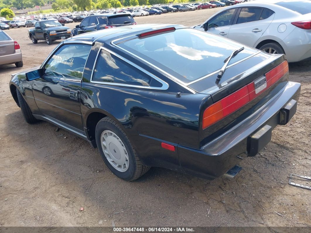 Price & History 1988 Nissan 300zx 3.0l V6 Fi Sohc F vin